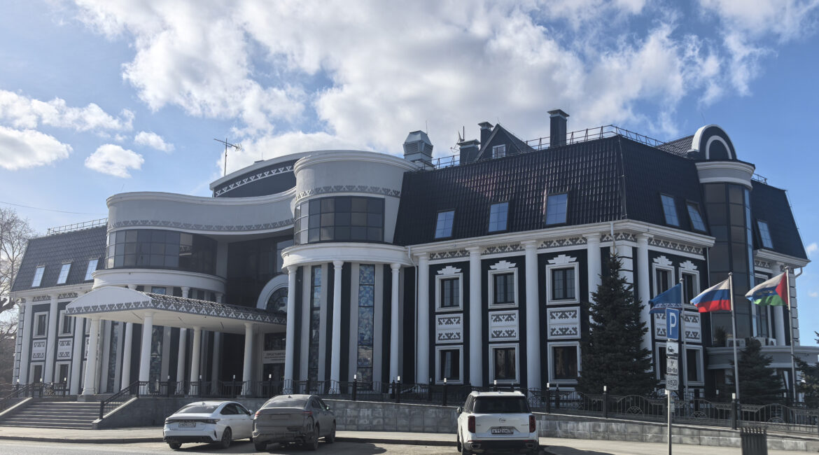 Представительство ЯНАО